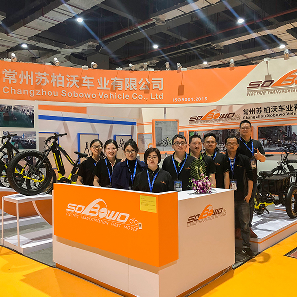 常州苏柏沃车业参加第二十九届上海国际自行车展览会